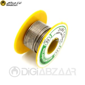 سیم لحیم ژرف 50 گرمی