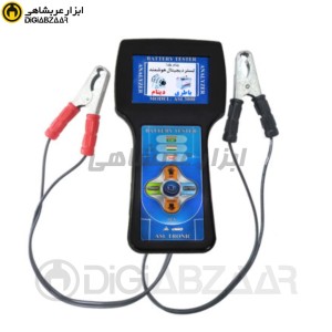 تستر باتری و دینام خودرو مدل 24-12ولت - اصل ترونیک