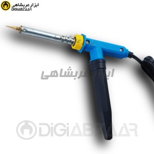 هویه 80 وات میتسو