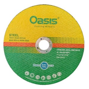 صفحه استیل بر اوسیس 18 سانت | ضخامت 1.6 | oasis
