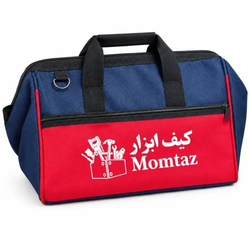 کیف ابزار برزنتی ممتاز بزرگ Momtaz