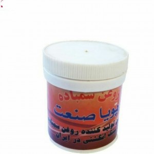 روغن سنباده زبر 150 گرمی پویا صنعت