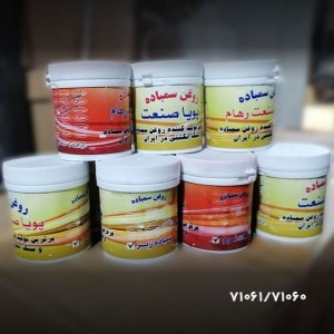 روغن سنباده زبر 150 گرمی پویا صنعت