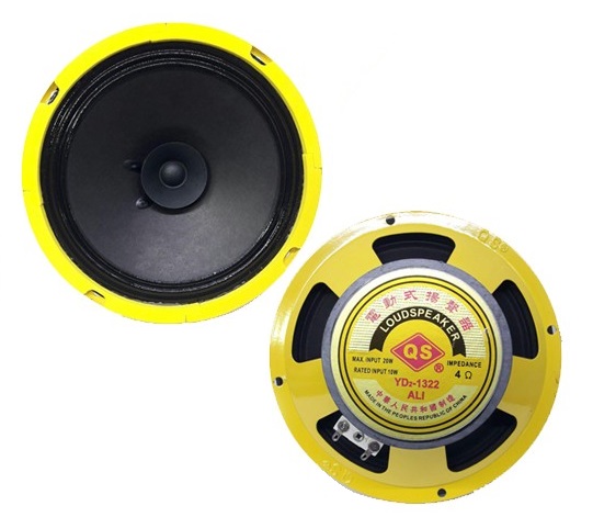 میدرنج کیو اس مدل  QS YD2-1322