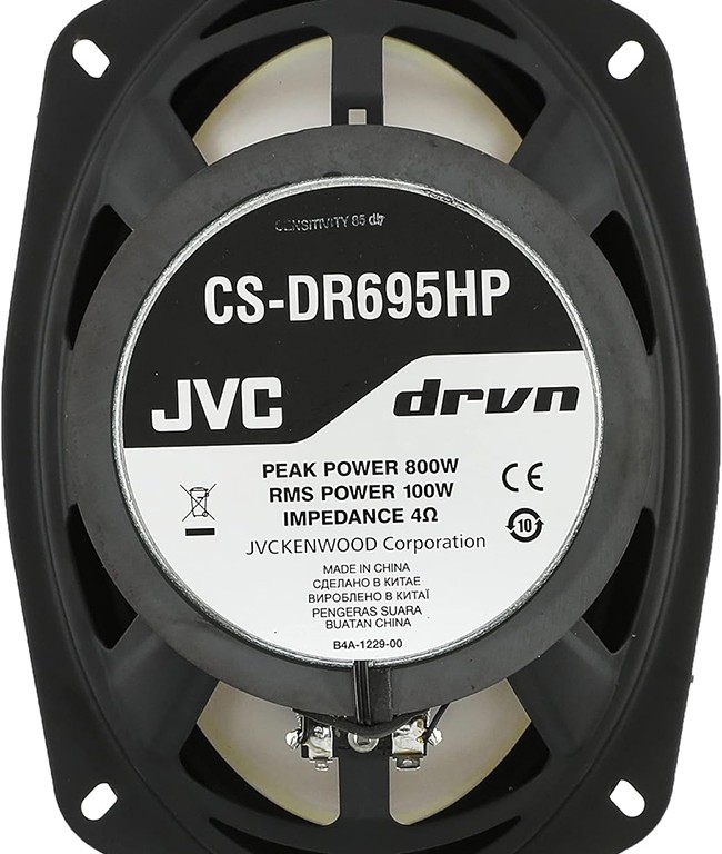 بلندگو بیضی جی وی سی مدل JVC CS-DR6950