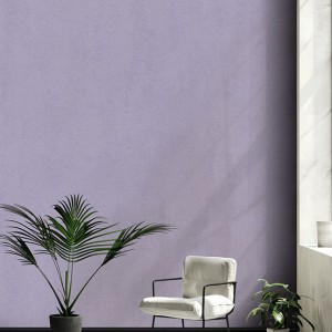 آلبوم کاغذدیواری پنتونکست pantonext (3)  کد 201297