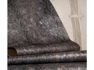 آلبوم کاغذدیواری پلوتونیوم plutonium cod 7001
