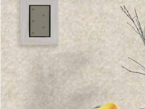 آلبوم کاغذدیواری پلوتونیوم plutonium cod 7015