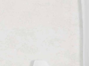 آلبوم کاغذدیواری پلوتونیوم plutonium cod 7048