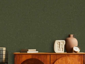 آلبوم کاغذدیواری پلوتونیوم plutonium cod 7077