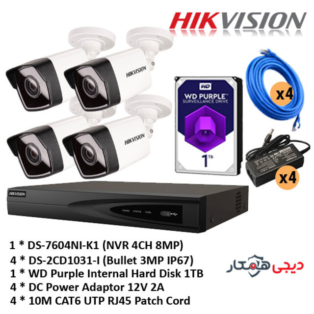 پکیج کامل دوربین مداربسته تحت شبکه IP هایک ویژن KIT-7604NI-K1-4-2CD1031-I