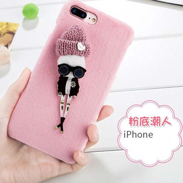 قاب عروسکی مدل Rock گوشی آیفون 7