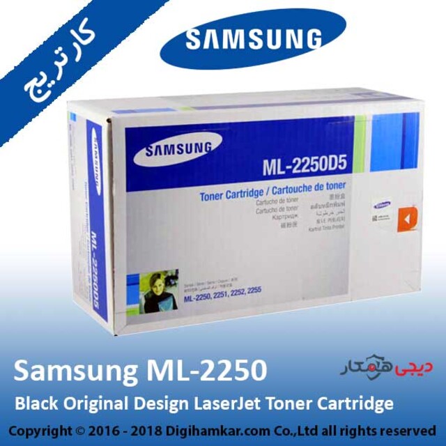 تونر کارتریج مشکی سامسونگ مدل ML-2250
