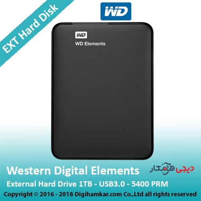هارد اکسترنال وسترن دیجیتال مدل Elements ظرفیت 1 ترابایت