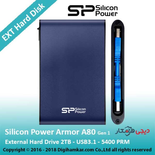 هارد اکسترنال سیلیکون پاور مدل Armor A80 ظرفیت 2 ترابایت