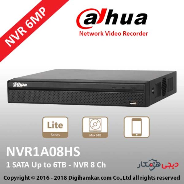 ضبط کننده ویدیویی تحت شبکه NVR داهوا مدل NVR1A08HS