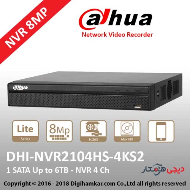 ضبط کننده ویدیویی تحت شبکه NVR داهوا مدل DHI-NVR2104HS-4KS2