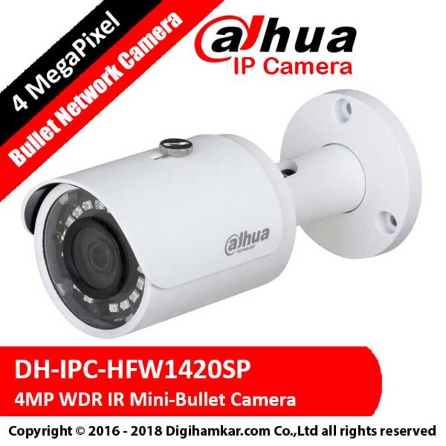 دوربين تحت شبکه بولت داهوا مدل DH-IPC-HFW1420SP