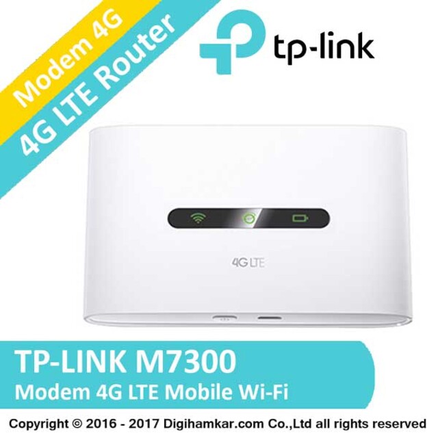 مودم همراه 4G LTE بی سیم تی پی-لینک مدل M7300