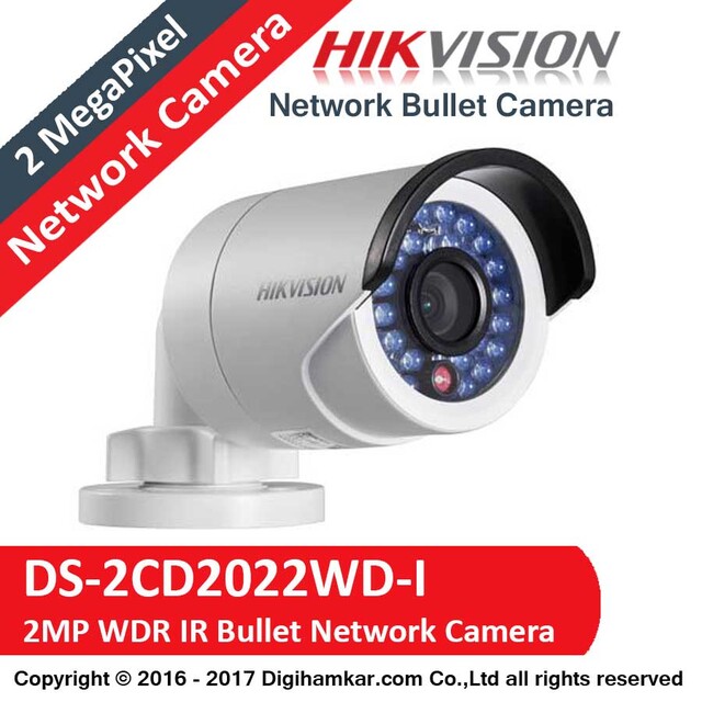 دوربين مداربسته تحت شبکه بولت هایک ویژن مدل DS-2CD2022WD-I