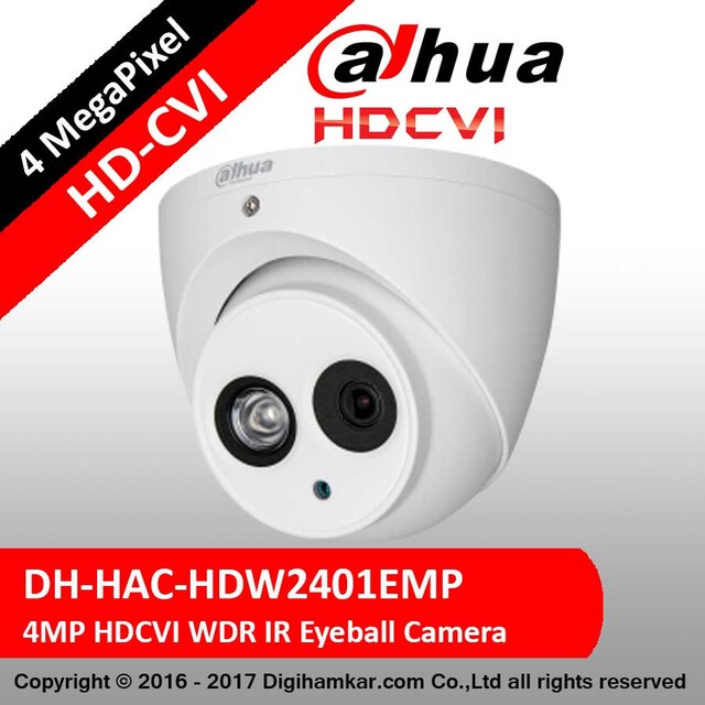 دوربين مداربسته دام داهوا مدل DH-HAC-HDW2401EMP