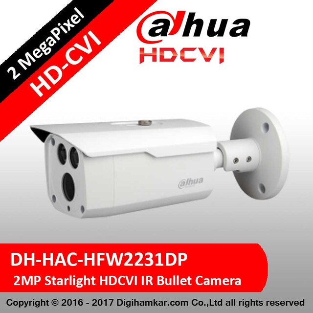 دوربین مداربسته بولت داهوا HD-CVI استارلایت مدل DH-HAC-HFW2231DP