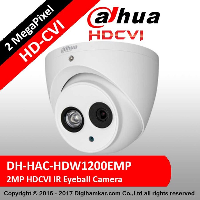 دوربين مداربسته دام داهوا مدل DH-HAC-HDW1200EMP
