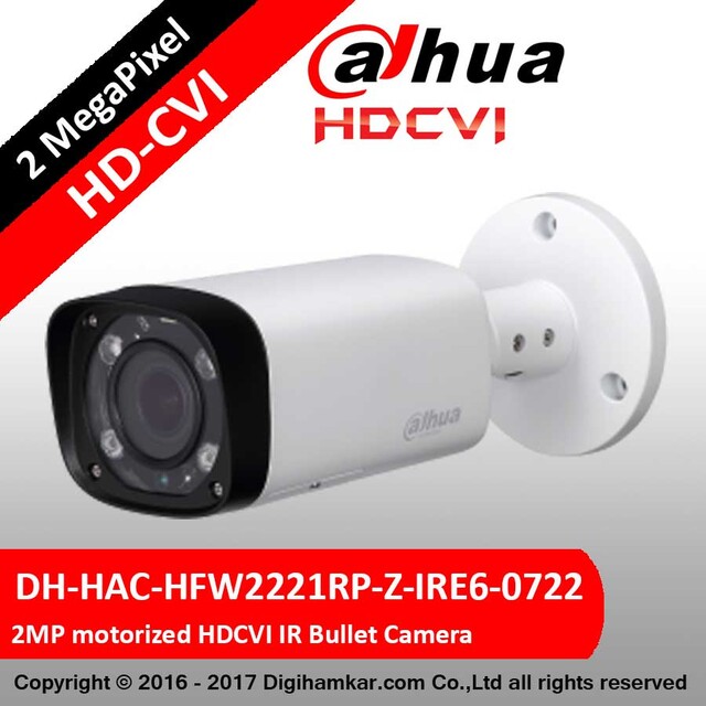 دوربين مداربسته آنالوگ بولت داهوا HD-CVI مدل DH-HAC-HFW2221RP-Z-IRE6-0722