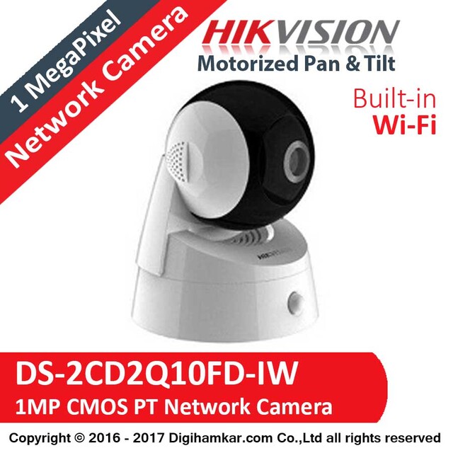 دوربین مداربسته تحت شبکه BABY CAM هایک ویژن مدل DS-2CD2Q10FD-IW
