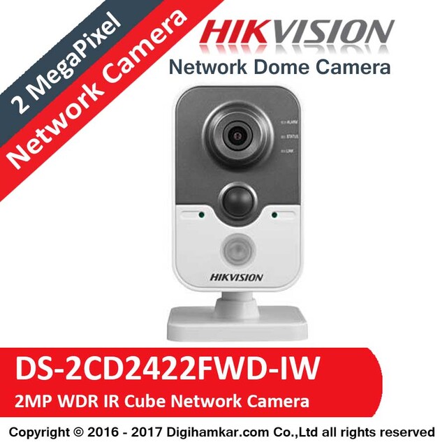 دوربين مداربسته تحت شبکه کیوب هايک ويژن مدل DS-2CD2422FWD-IW