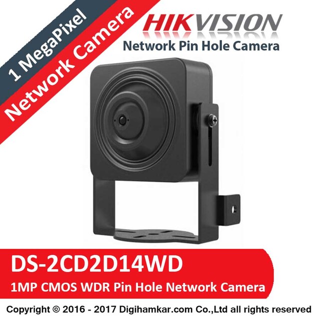 دوربین مداربسته تحت شبکه پین هول هایک ویژن مدل DS-2CD2D14WD