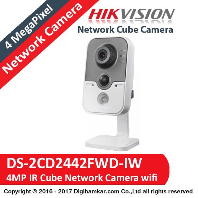 دوربین مداربسته تحت شبکه کیوب هایک ویژن مدل DS-2CD2442FWD-IW