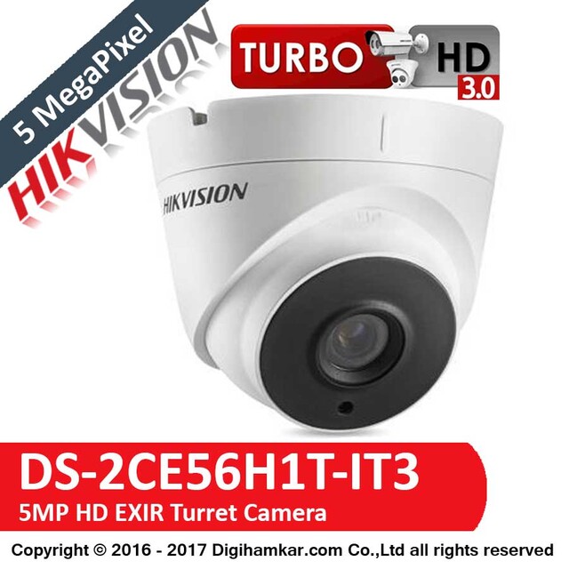 دوربین مداربسته TurboHD دام هایک ویژن مدل DS-2CE56H1T-IT3