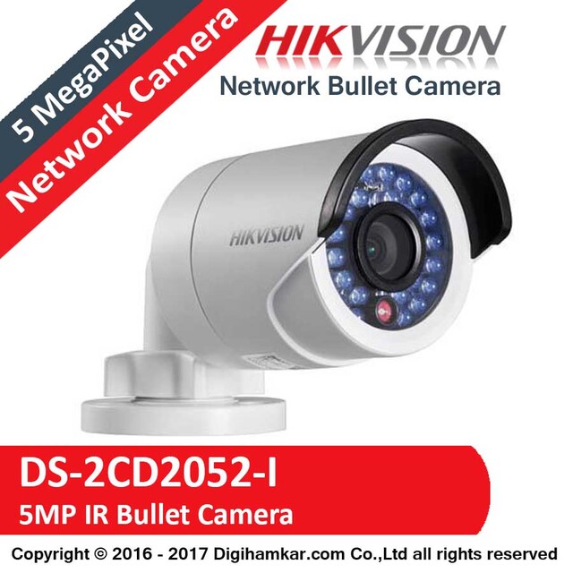 دوربین مداربسته تحت شبکه بولت هایک ویژن مدل DS-2CD2052-I