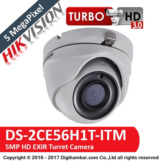 دوربین مداربسته TurboHD دام هایک ویژن مدل DS-2CE56H1T-ITM