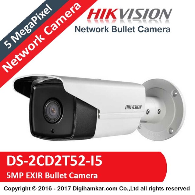 دوربین مداربسته تحت شبکه بولت هایک ویژن مدل DS-2CD2T52-I5