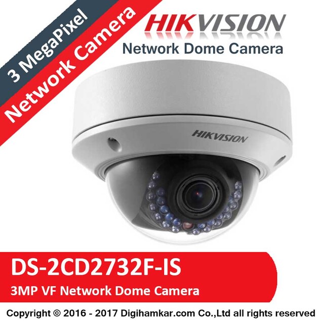 دوربين مداربسته تحت شبکه دام هايک ويژن وری فوکال مدل DS-2CD2732F-IS