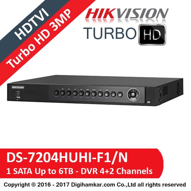 ضبط کننده ویدیویی دیجیتال DVR هایک ویژن مدل DS-7204HUHI-F1/N