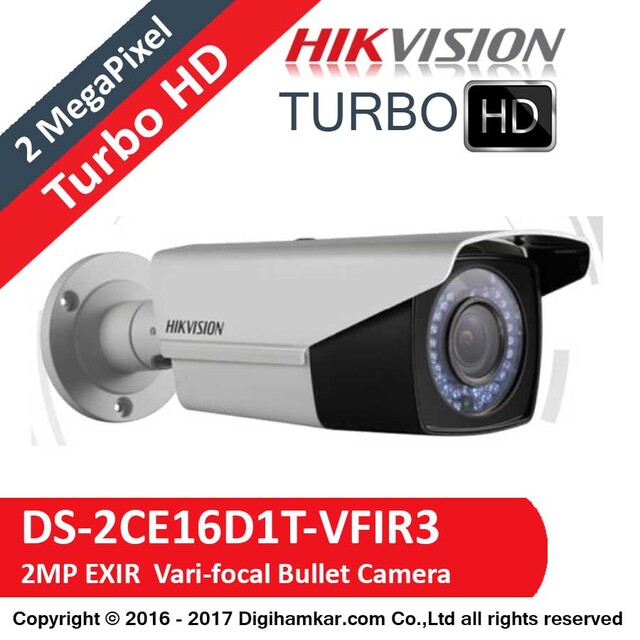 دوربين مداربسته TurboHD بولت هايک ويژن وری فوکال مدل DS-2CE16D1T-VFIR3