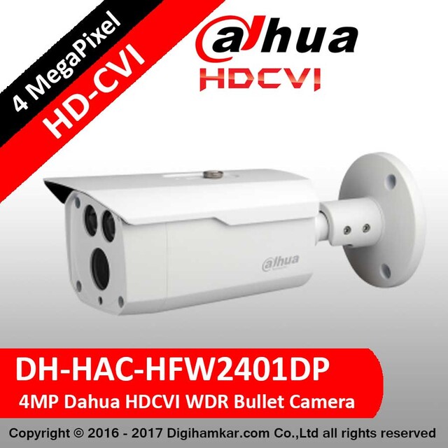 دوربين مداربسته آنالوگ بولت داهوا HD-CVI مدل DH-HAC-HFW2401DP
