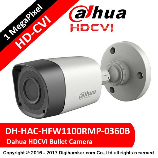 دوربين مداربسته آنالوگ بولت داهوا HD-CVI مدل DH-HAC-HFW1100RMP-0360B