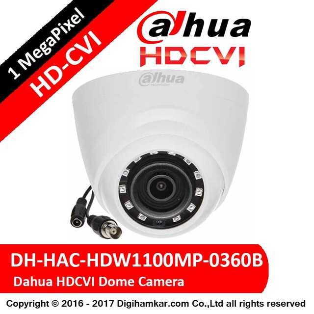 دوربين مداربسته HD-CVI دام داهوا مدل DH-HAC-HDW1100MP-0360B