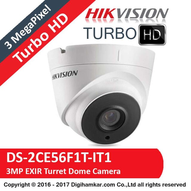 دوربین مداربسته TurboHD دام هایک ویژن مدل DS-2CE56F1T-IT1