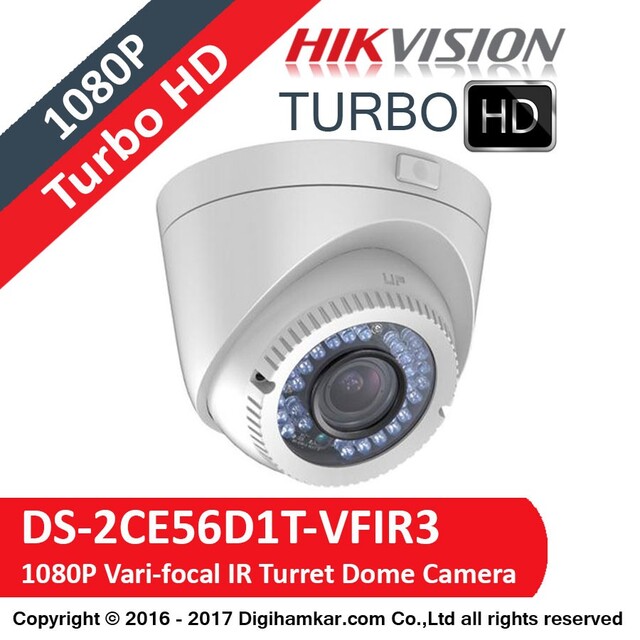 دوربین مداربسته TurboHD دام هایک ویژن وری فوکال مدل DS-2CE56D1T-VFIR3
