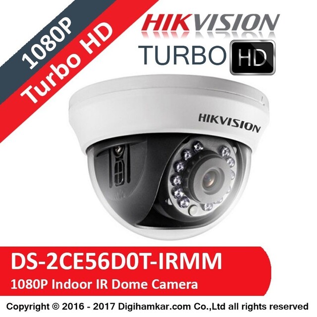 دوربین مداربسته TurboHD دام هایک ویژن مدل DS-2CE56D0T-IRMM