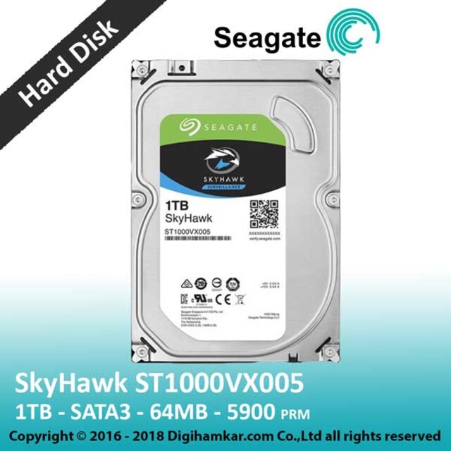 هاردديسک اينترنال سيگيت سری Surveillance مدل SkyHawk ST1000VX005 ظرفيت 1 ترابايت