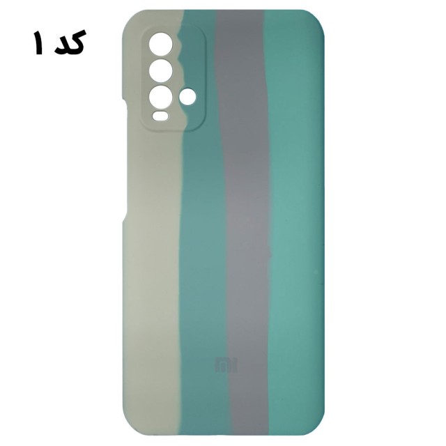 قاب سیلیکونی رنگین کمانی اورجینال شیائومی Redmi 9T