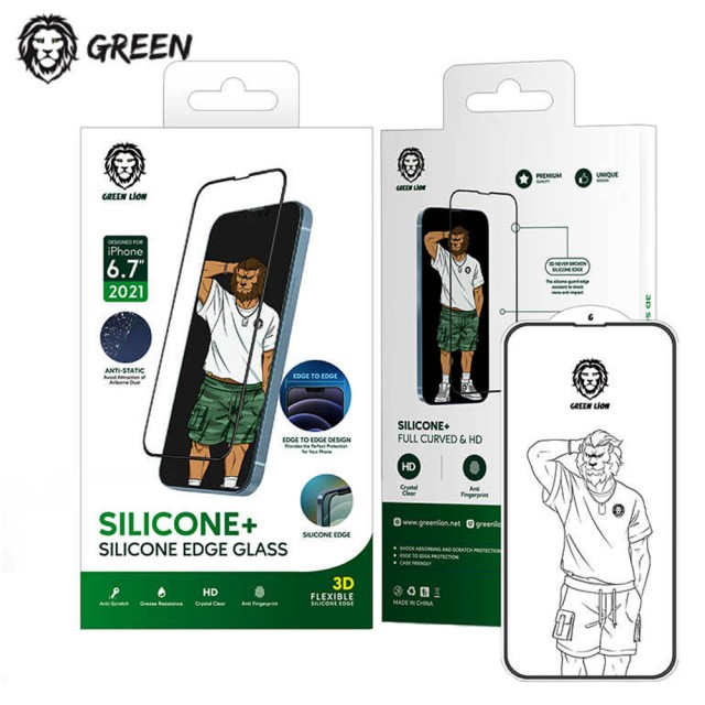 گلس شفاف لبه سیلیکونی گرین لاین 3D Silicone Plus آیفون iPhone 13 Pro