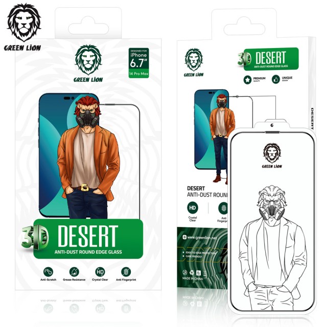 گلس توری دار شفاف گرین لاین 3D Desert آیفون iPhone 14 Plus
