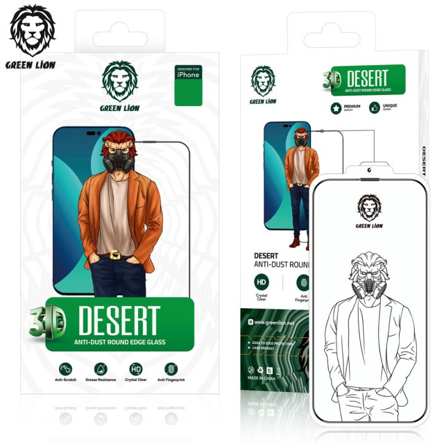 گلس توری دار شفاف گرین لیون 3D Desert آیفون iPhone 13/13 Pro